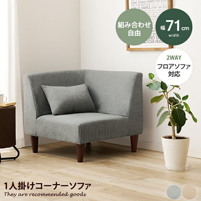 ���� ���ե� 1P 1�ͳݤ� �ե��֥�å� �ե�å� L�� L�� �ߥ˥��å������ 2WAY Ϣ��� �� ��곰���� �������� ��71 ����...