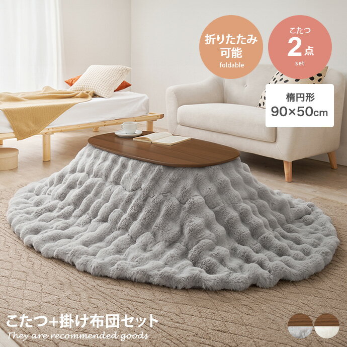 商品画像1