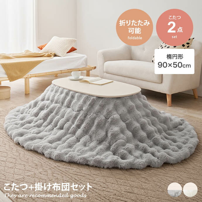 商品画像3