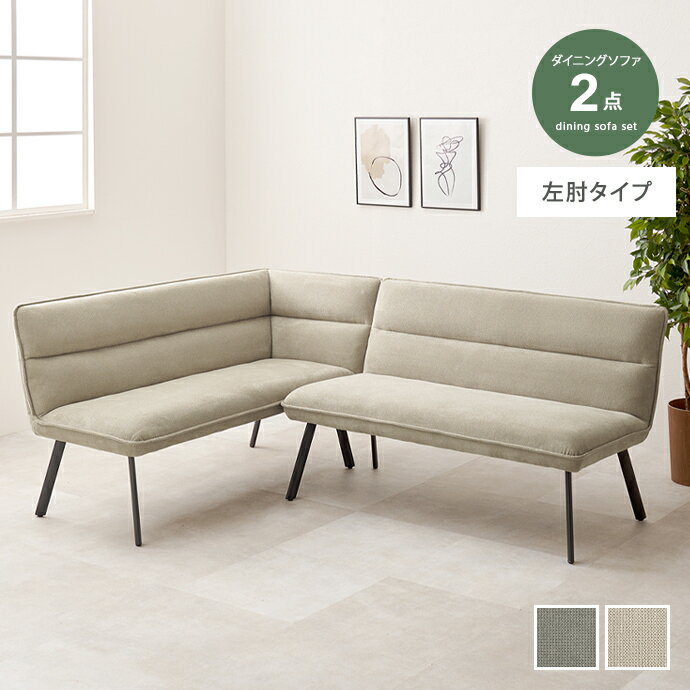 ���ե� �����˥󥰥��ե� L�����ե� �����ʡ����ե� 2P 2�����å� 2�ͳݤ� 3�ͳݤ� �����ʡ� ���դ� ɪ�դ� ��ɪ������ ��ɪ L��...