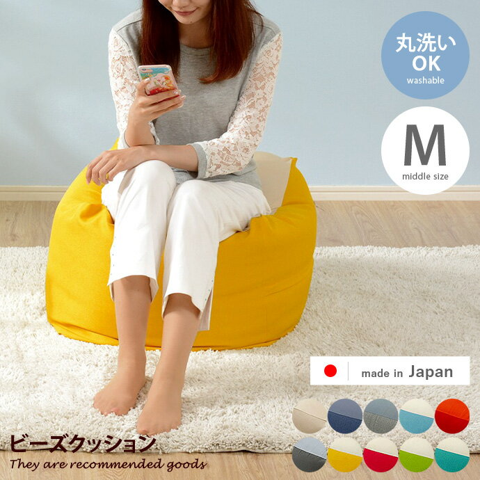 �ӡ������ե� �ӡ������å���� �������ե� ���å���� ��ͳݤ� 1�ͳݤ� ������ ������ǽ M M������ ���ե� ���ե��� �°ػ� ������...