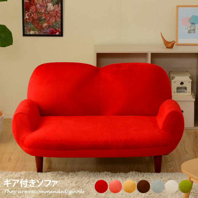 ���ե� ���ե� �������ե� ���ե��� 2�ͳݤ����ե� �������ե��� 2�ͳݤ����ե��� 2�ͳݤ� 2P ��ͳݤ� ���å��������� �ꥯ�饤��...