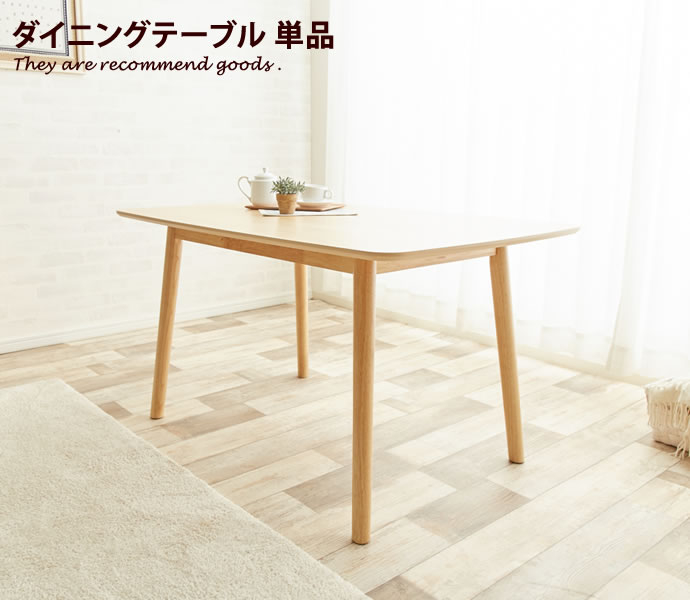 楽天市場】【クーポンで14％OFF! 1/13 0:00~23:59まで☆】120