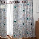 形状記憶 【100cm×200cm】Color circle カーテン 1枚入り