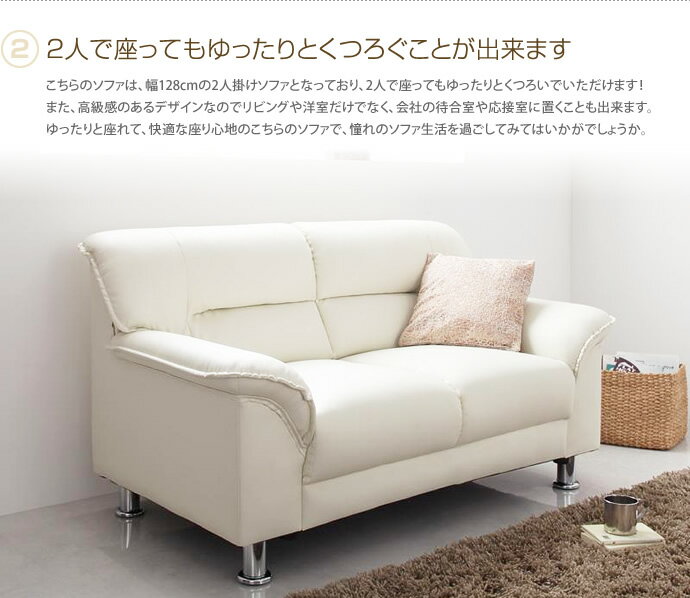 �ڥ����ݥ��13��OFF! 1/11 0:00~23:59�ޤǡ���2�ͳݤ����ե� Monaco ���ե� 2P���ե� ����ץ� ���餫�� �ե������쥶�� ������� ���� �ϥ��Хå� �����