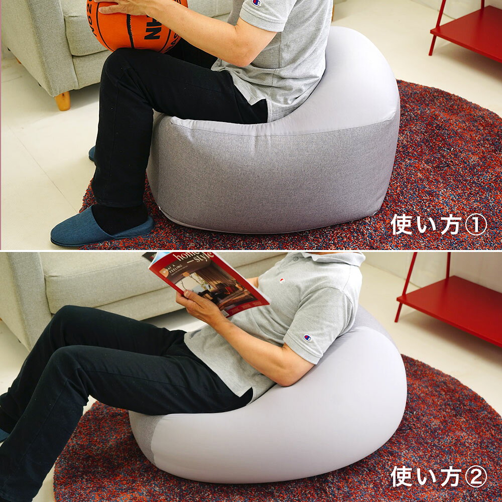 【アウトレット】今だけポイント10倍! ビーズクッション 2WAY ビーズソファー 大きめ スツール 角型 Lサイズ キューブ型 カバー式 [2]
