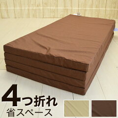 https://thumbnail.image.rakuten.co.jp/@0_mall/eefuton/cabinet/mattress/032-9.jpg