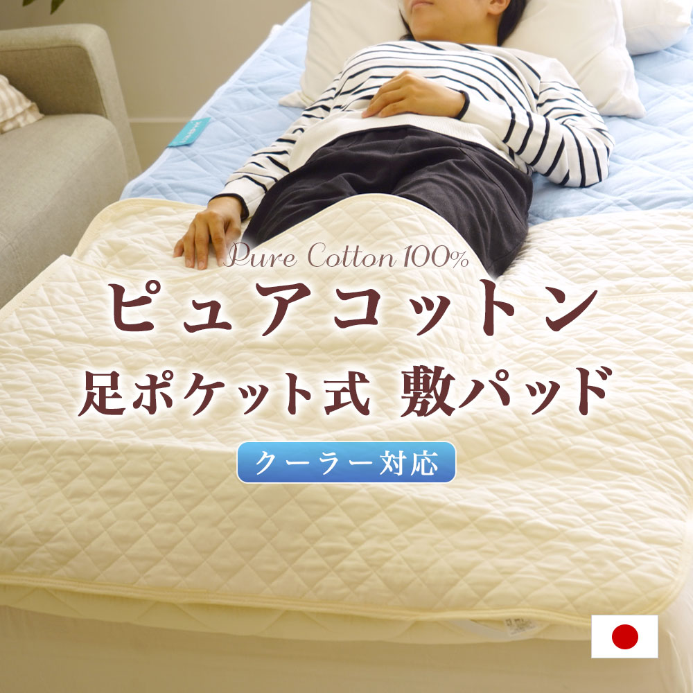 【※新発売記念今だけ3,990円！】ポ�