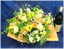 キリマンジャロ★アレンジ【5,000円】【送料無料】【品質保証★花】【楽ギフ_包装】【楽ギフ_メッセ】【楽ギフ_メッセ入力】【あす楽対応】