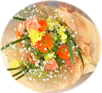 三二オレンジ花束【2,500円】【品質保証★花】【楽ギフ_包装】【楽ギフ_メッセ】【楽ギフ_メッセ入力】【あす楽対応】