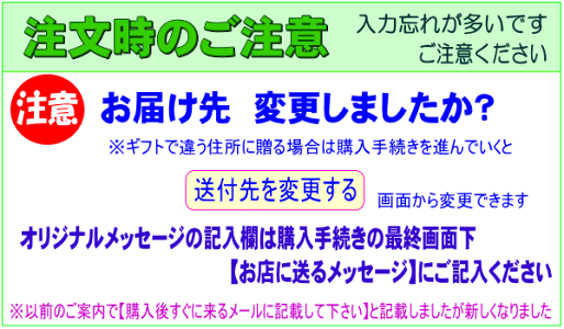 土日祝も営業!お悔やみに贈る花★お供え専用おまかせフラワー3,500円【送料無料】【楽ギフ_包装】【楽ギフ_メッセ】【楽ギフ_メッセ入力】【あす楽対応】【法事お供えお盆お彼岸お供えお悔やみアレンジ花束】