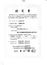 岡山県産 コシヒカリ JAS有機米 令和5年産 送料無料無農薬 玄米 精米 米 30kg（5kg×6袋） 2