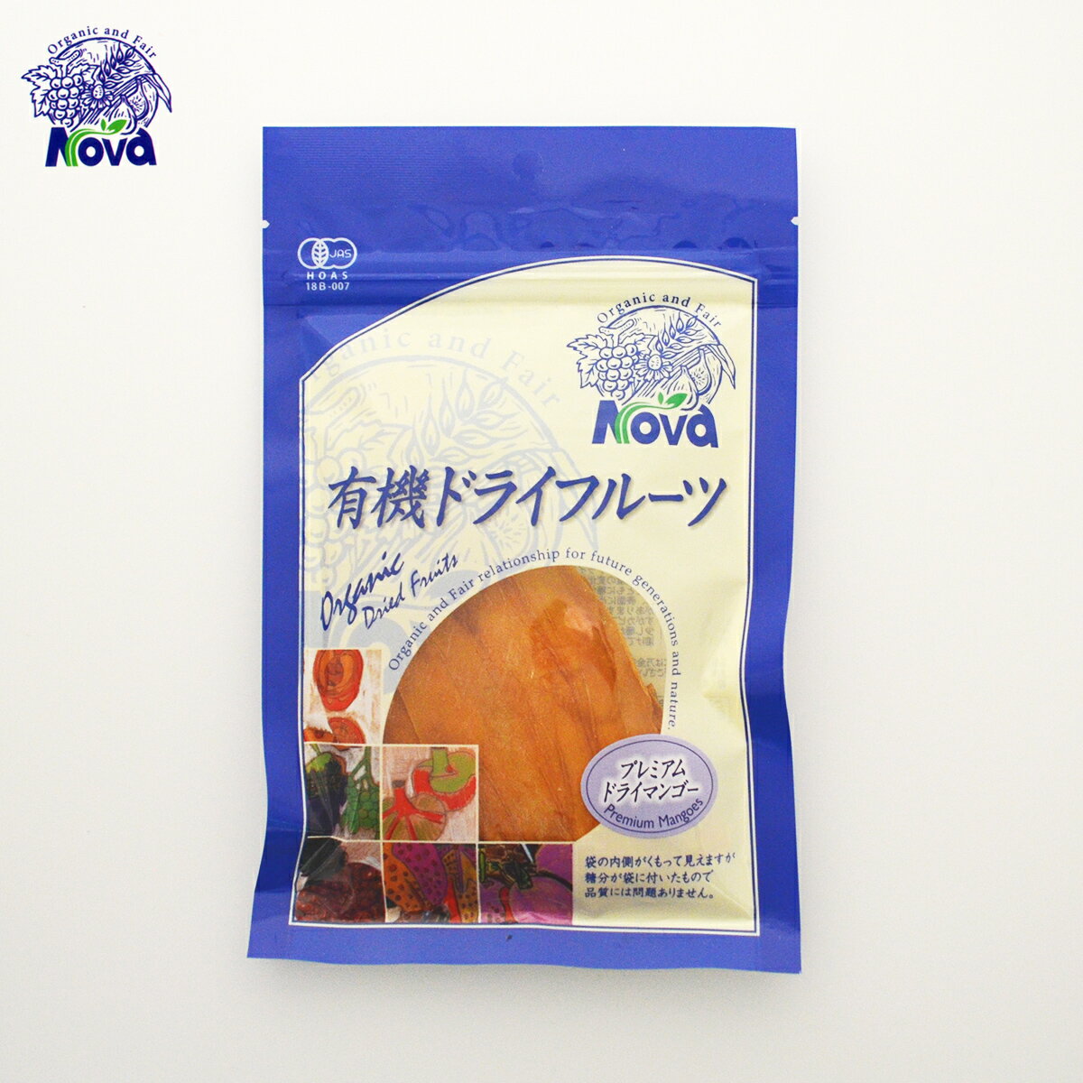 有機プレミアムドライマンゴー 50g