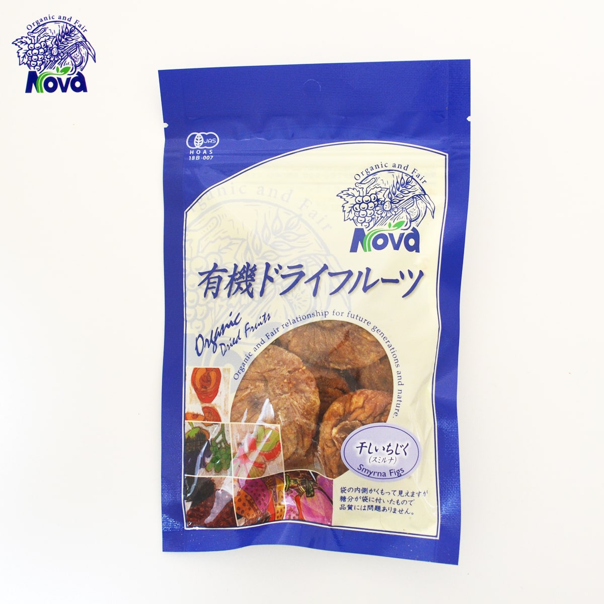 有機干しいちじく 150g