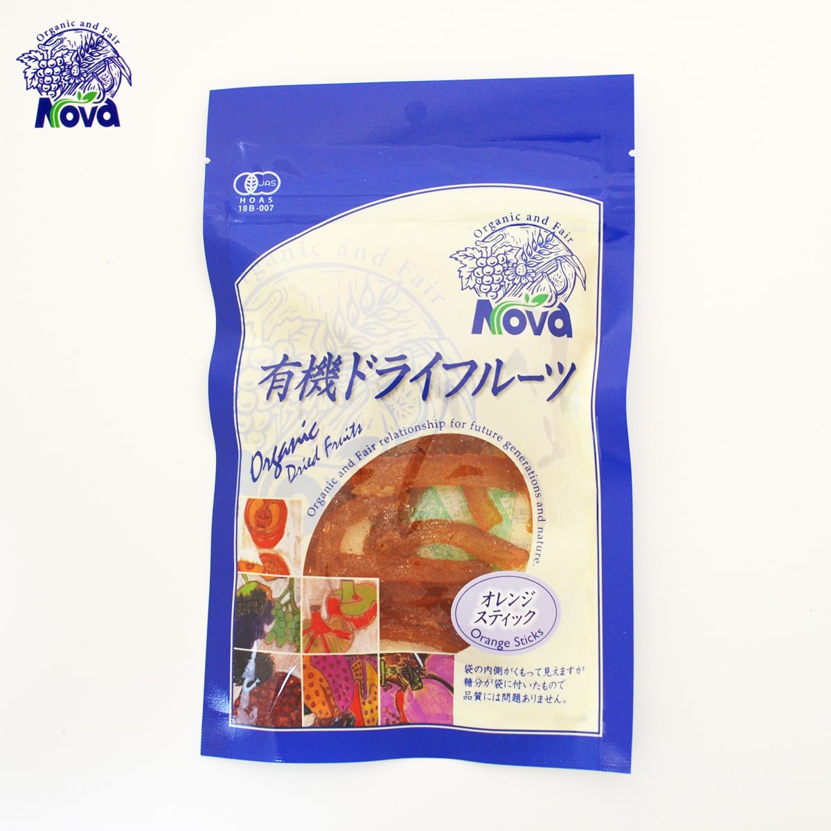 有機オレンジスティック 80g