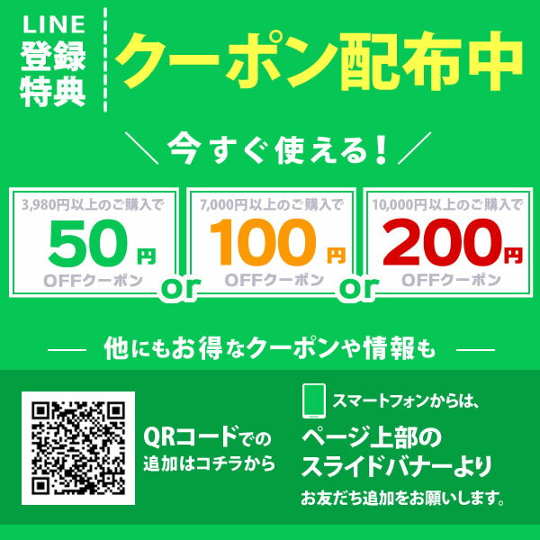 ＼早割5/15(水)まで！／ 父の日 早割 プレゼント うなぎ 国産 蒲焼き ギフト 送料無料 鰻 真空パック 食品 食べ物 グルメ 人気 クーポン 内祝い 誕生日 お祝い 母の日 あす楽 150～160g2本 2尾 【静岡産 通常 AAA 化粧箱】nagakaba01-2 [2～3人前]