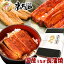 送料無料 国産 うなぎ 土用の丑の日 国産うなぎ グルメ ギフト 誕生日プレゼント ギフト 国産うなぎ 蒲焼き お祝い 内祝い 軽減税率 対象 蒲焼き2本 化粧箱 ギフトセット Gset【静岡県産 1〜2人用 AB】
