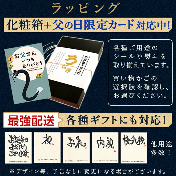 Ʊ������ ����Ȣ��åԥ� ���եȤ�£��ʪ �ץ쥼��Ȥ� ���ʤ��Τ��ʤ����ե�BOX 96 �̾� AAA AB AC