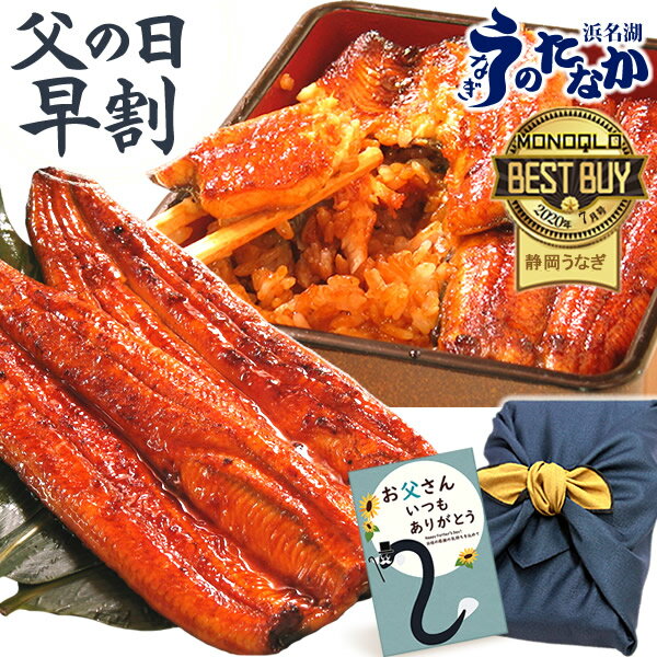 【送料無料】 電子レンジ で 本格焼魚　簡単　西京漬け セット　SS−50 父の日 卒業 入学 お祝い お返し お取り寄せ ギフト 詰め合わせ おかず お弁当 冷凍 お礼 グルメ 西京漬 贈り物 内祝 50代 60代70代 80代