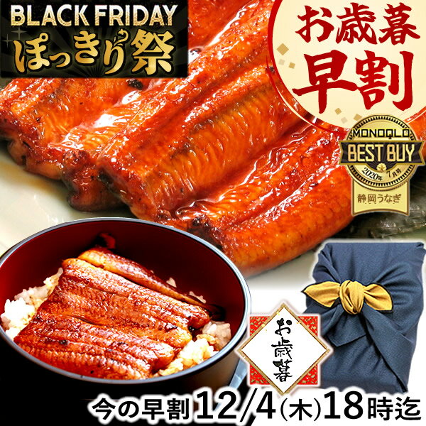 ̾СʤΤʤ㤨֡12/4ˤʾ夬ޤ   ʤ  Ƥ ʪ ̵  ץ쥼 ե ˤ   ͵ ˤ  Ѥα Ƕ  ǯ ǯ ˫ 180200g3 3 Ų ̾ AAA ϤߡF62 [35]פβǤʤ12,100ߤˤʤޤ