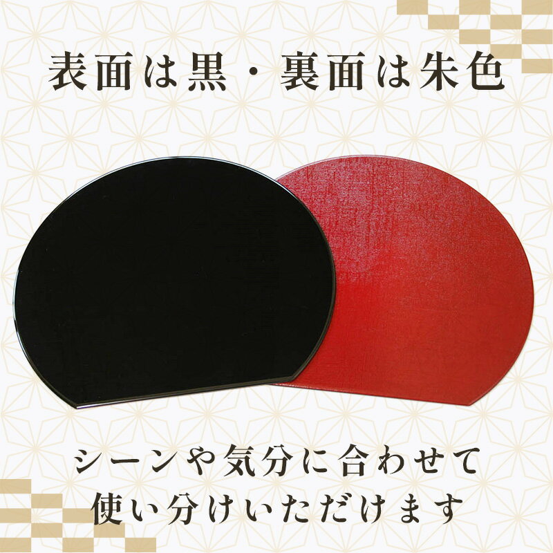 ���� �ȥ졼 Ⱦ���� Ⱦ������36cm�ۥ�С����֥� �������ޥå� ���� ΢���� �Υ󥹥�åײù� ξ��Ⱦ���� ���� ������� ������ �������� ������ �� ������ ���� ������ ���� �� ι�� �ۥƥ� ���� ���� ���ե� ��̳�� ���� pn ��鴶 ��������� ���������ñ �����