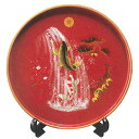 トレー カフェ 丸盆 お盆【φ30cm】叙勲の記念品 10.0丸盆 朱塗 鯉の滝のぼり 皿立付 菊紋入 引き出物 引出物 トレー 日本製 とれー オボン トレイ...