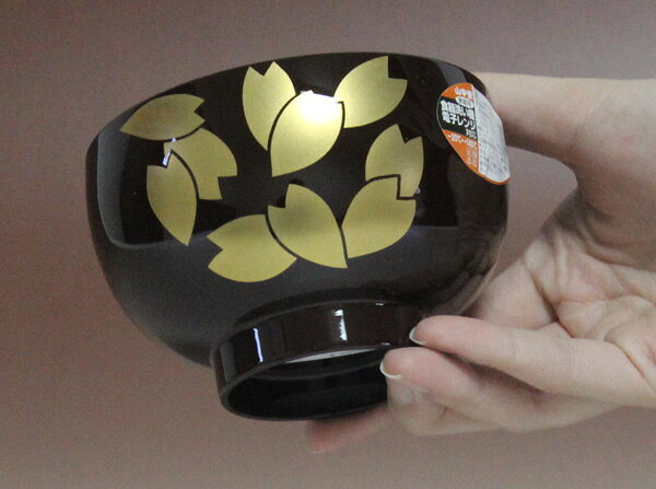 レンジ汁椀 ほてい 花よしの 溜 電子レンジ ...の紹介画像3