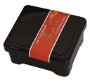 うな重箱 溜 食洗器対応 丸 黒内朱 うな重 容器 うなぎ うな重丼 漆器 日本製 国産 土用の丑の日 お重箱 重箱 運動会 迎春 樹脂 お正月 おせち お花見...