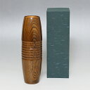 【売り切れ御免セール】 【訳あり】 山中漆器 木製 花生 欅 ケヤキ けやき 胴張り型 国産 フラワーベース urikire