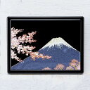 蒔絵 付箋ケース「雅」 富士に桜(黒) 紙箱入り(付箋入れ ポストイットケース)