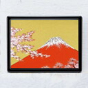 蒔絵 付箋ケース「雅」 富士に桜(金) 紙箱入り(付箋入れ ポストイットケース)