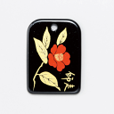 蒔絵 根付 OPP 日本の花シリーズ 師走