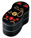 お弁当箱 弁当箱【ドールランチ まねきねこ】黒 ブラック ランチボックス【540ml】電子レンジ対応 食洗機対応 保冷剤付 中蓋付き ランチバンド付き ネコ 猫...