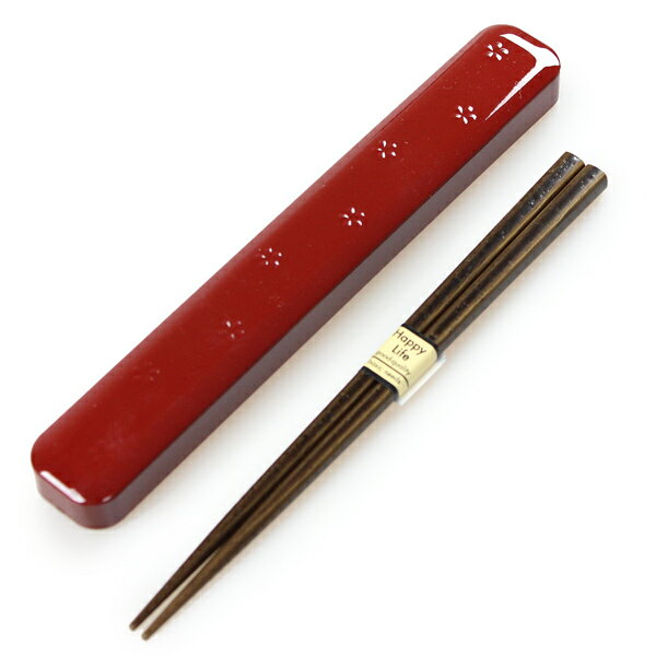 箸・箸箱セット 和MON 朱 桜文様 お弁当箱用 箸セット 箸ケース 和風 スライド式