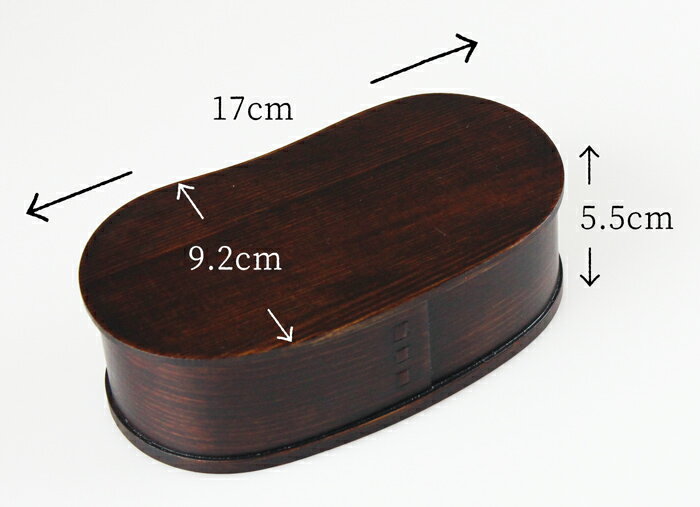 弁当箱 曲げわっぱ 空豆 一段 うるし塗り 500ml 日本国内仕上げ 弁当箱 曲げわっぱ弁当箱 まげわっぱ 女子 男子 男性 女性 大人 子供 高校生 小学生 レディース 1段 一段 木製 魅せ弁 おしゃれ かわいい お弁当グッズ キッチン スリム 仕切り 送料無料