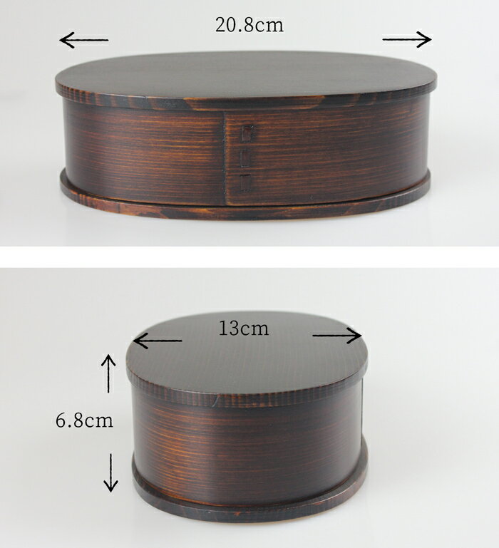 弁当箱 曲げわっぱ かぶせ 一段 うるし塗り 800ml 日本国内仕上げ 弁当箱 曲げわっぱ弁当箱 まげわっぱ 女子 男子 男性 女性 大人 子供 高校生 小学生 レディース 1段 一段 大容量 木製 魅せ弁 おしゃれ かわいい お弁当グッズ キッチン スリム 仕切り 送料無料