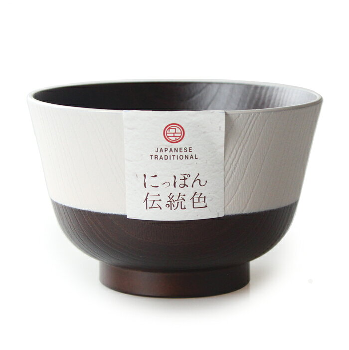 汁椀 羽反 塗分 日本の伝統色 桜色 330ml（お椀 おわん 多用椀 みそ汁椀 食器 カップ ）