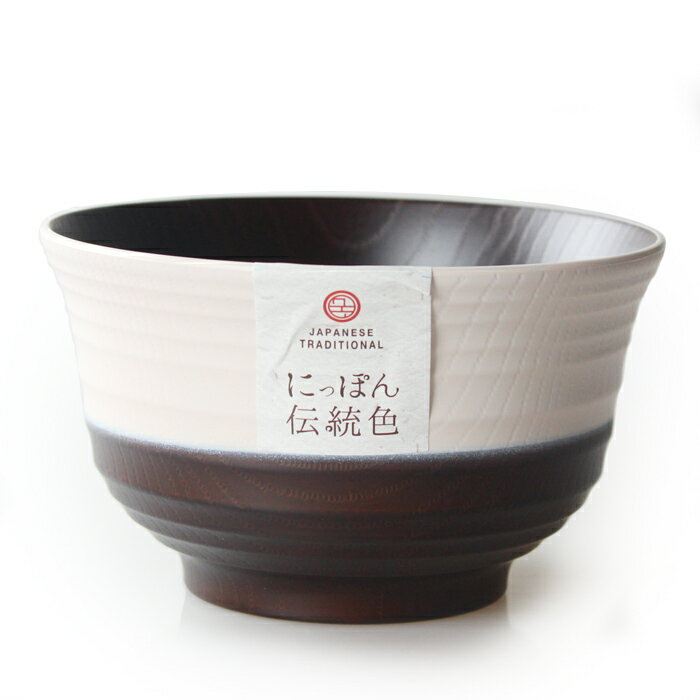 丼椀（どんぶり） 羽反 塗分 日本の伝統色 桜色 （どんぶり椀 お椀 おわん 多用椀 みそ汁椀 食器 カップ 大きいお椀）