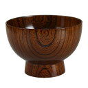 多用椀 丼 木製 けやき 欅 漆茶 うるし塗 漆塗 大椀 白鷺木工 山中漆器 (日本製 国産 銘木汁椀 みそ汁椀 塗 お椀 しるわん カフェ風 漆器 おしゃれ ...