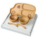 お食い初め 子供食器セット ブナ