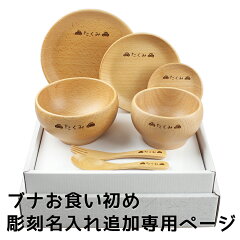 https://thumbnail.image.rakuten.co.jp/@0_mall/eemon/cabinet/03289055/2019/imgrc0072812751.jpg