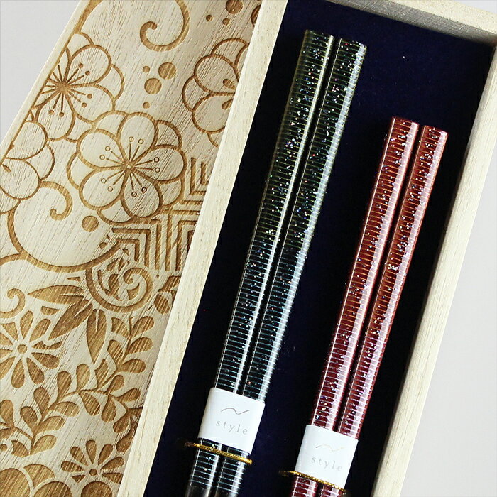 食洗機対応 若狭箸 夫婦箸 ビーナス デザイン桐箱入り 日本製 若狭箸 お祝い 結婚 記念日 母の日 父の日 敬老の日 男性 女性 大人 ペア カップル 送料無料