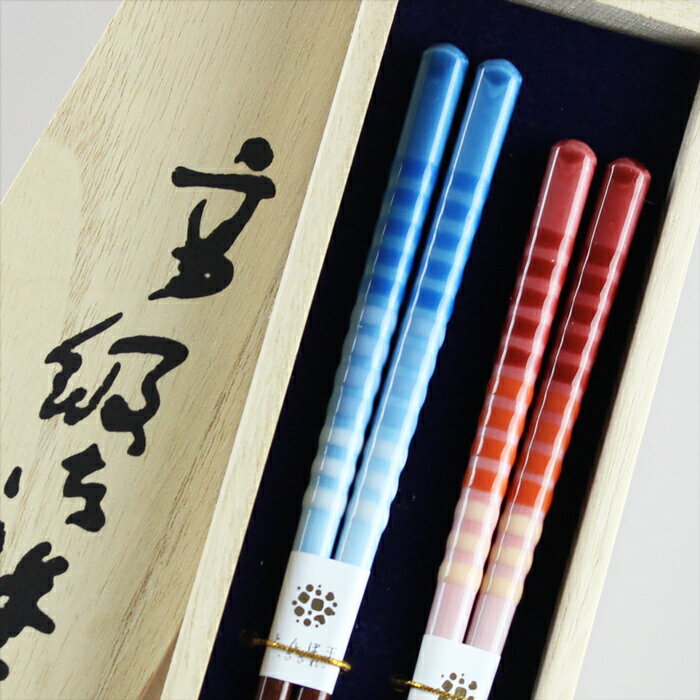 樂天商城 - 食洗機対応 若狭箸 夫婦箸 とんぼ玉 しずく 桐箱入り 日本製 若狭箸 お祝い 結婚 記念日 母の日 父の日 敬老の日 男性 女性 大人 ペア カップル 送料無料
