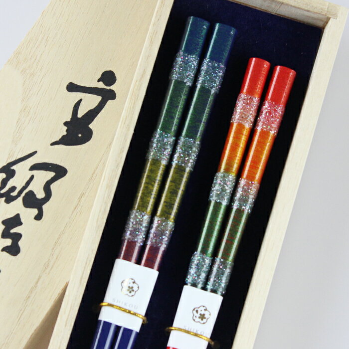 乐天商城 - 食洗機対応 若狭箸 夫婦箸 春雷 桐箱入り 日本製 若狭箸 お祝い 結婚 記念日 母の日 父の日 敬老の日 男性 女性 大人 ペア カップル 送料無料