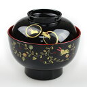 雑煮椀 お椀 味噌汁椀 蓋付き【雑煮椀 黒 うさぎ唐草 黒内朱】雑煮椀 お椀 蓋つき椀 多用椀 日本製 お正月 迎春 まえじゅう漆器