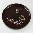 【売り切れ御免セール】 【訳あり】 丸盆 φ30cm 溜塗 桜さくら urikire