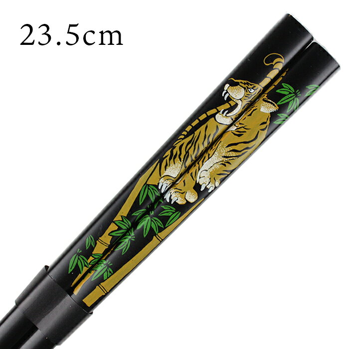 Ȥ �˰��� �� 23.5cm ����Х���� ��Ȥ �㶹Ȥ �� ������ ��� �㶹�ɤ�Ȥ ����