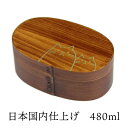 商品画像2
