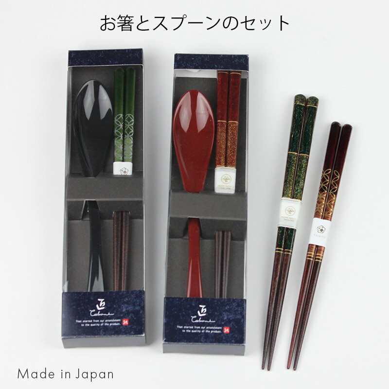 からっとさん3点セット TOR-23 2WAYラチェットハンドルセット23PCS｜株式会社 三共