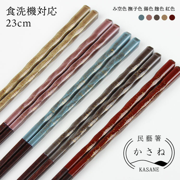 �������б� �㶹�� ��Ȥ ̱�Ȥ������ 23cm ��� ��Ȣ���� �֥롼 �ԥ� ���졼 �١����� ��å� 5�狼�����٤� Ȥ �� ������ ��� ���ե� �ץ�...